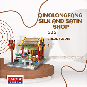 BALODY 21015 Creator Expert Qinglongfang Silk and Satin Shop