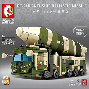 SEMBO 105598 Dongfeng-21D Ballistic Missile Military