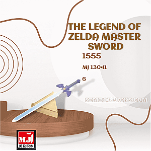 MJ 13041 Movies and Games The Legend of Zelda Master Sword