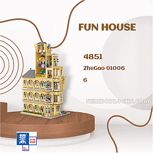 ZHEGAO 01006 Creator Expert Fun House