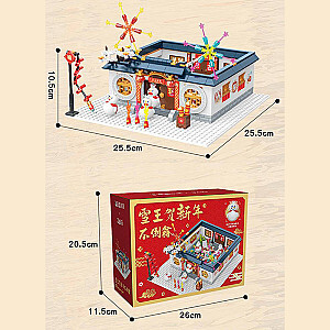 JAKI XWZB-22026 Creator Expert Chinese Traditional Festivals Seasonal New Year's Eve
