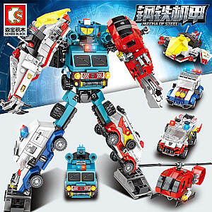 SEMBO 103249 Steel Mecha: 5 Combinations of The Guardian of Accumulation Creator