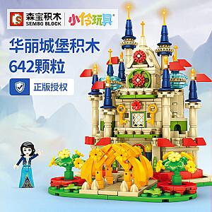 SEMBO 604025 Xiaoling Toys: Gorgeous Castle Street Scene