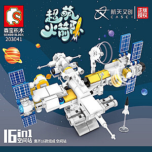 SEMBO 203041-203056 Super Cute Rockets: 16 Combinations of Space Station Space