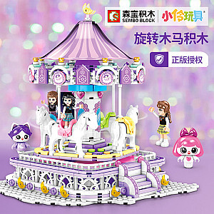 SEMBO 604013 Little Ling Toys: Carousel Creator