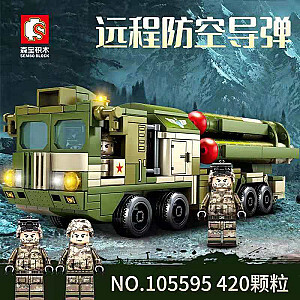 SEMBO 105595 Hongqi-9 Long-Range Air Defense Missile Medium Military