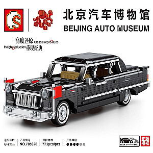 SEMBO 705920 Beijing Automobile Museum: Hongqi L5  Car Pull Technic