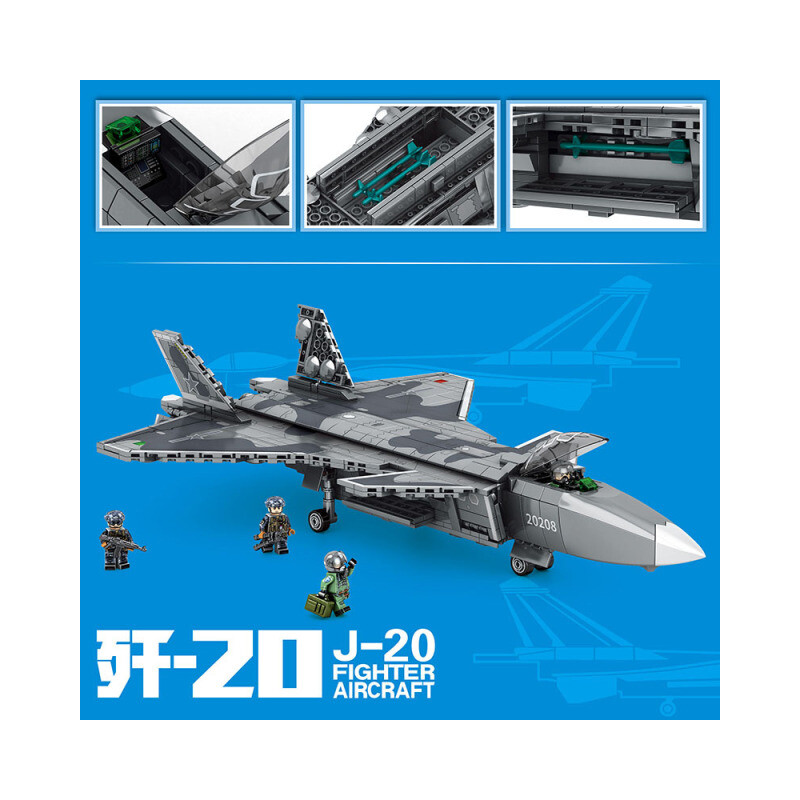 SEMBO 202128 Aviation Cultural and Creative: J-20 Stealth Fighter 