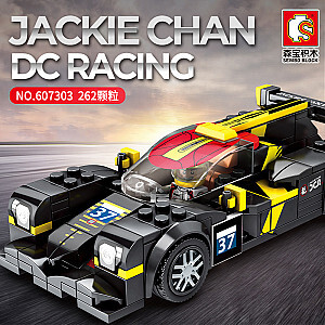 SEMBO 607303 Jackie Chan DC Team Building Block Model 1:32 Technic