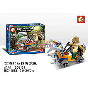 SEMBO SD9161 Doomsday Rescue: Yingjie's Jungle Trolley Technic