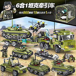 SEMBO 105210-105215 Jagged Heavy Equipment Military