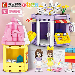 SEMBO 604008- 604011 Xiaoling toys: 4 Ice Cream Shops, Flower Shops, Gift Shops, Candy Shops Creator