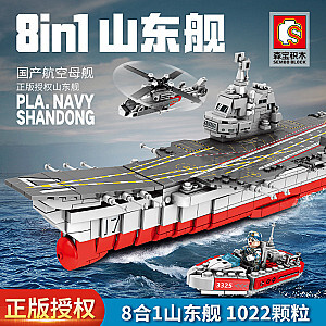 SEMBO 202005-202012 8-in-1 Shandong Ship Model Military