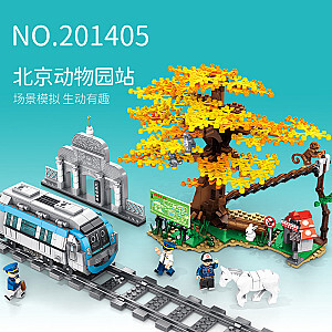SEMBO 201405 Beijing-Hong Kong Metro: Line 4 Street Scene