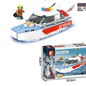 SEMBO 603202C Emergency Rescue Boats Technic