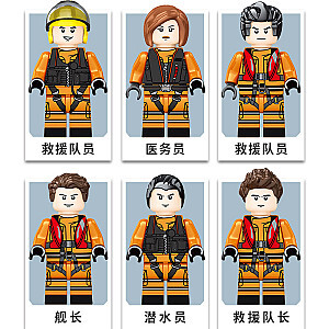 SEMBO 603202A Emergency Rescue Trailers Technic