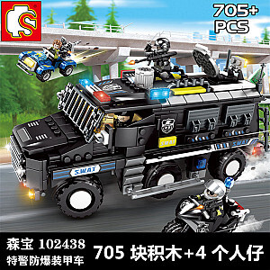 SEMBO 102438 Black Hawk Special Forces: Special Police Explosion-Proof Armored Vehicle Military