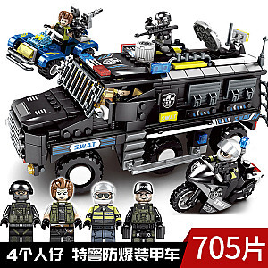 SEMBO 102438 Black Hawk Special Forces: Special Police Explosion-Proof Armored Vehicle Military