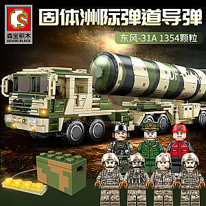 SEMBO 105786 Huojun Cultural and Creative: Dongfeng-31A Military