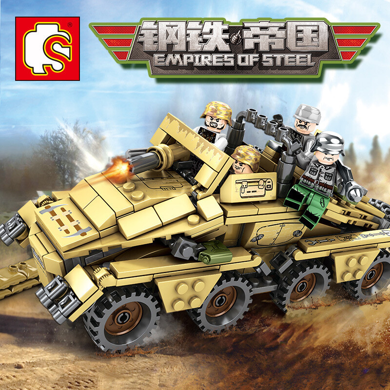 SEMBO 101341 Iron Empire: German SD.KFZ.233 Armored Vehicle With Gun ...