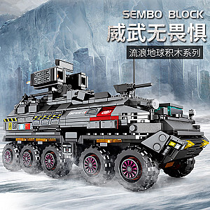 SEMBO 107005 Wandering Earth: CN171 Medium Carrier Military