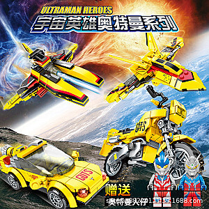 SEMBO 108321-108324 4 Types of Cosmic Hero Ultraman Creator
