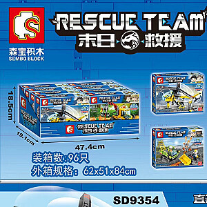 SEMBO SD9354-SD9357 Doomsday Rescue: 4 City Rescue Technic