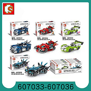 SEMBO 607033-607036  FAMOUS CAR 4 Types Military