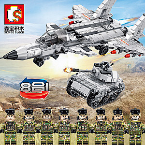 SEMBO 105321- 105328 Jagged Reload: 8 Combinations of J-20 Fighter Military