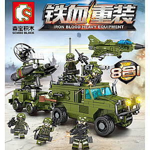 SEMBO 105201-105208 Iron-Blooded Heavy Equipment: Air and Ground Battle Military