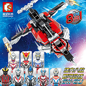 SEMBO 108101- 108108 Space Hero Ultraman: 8 Combinations of GW-EXI Fighters Creator