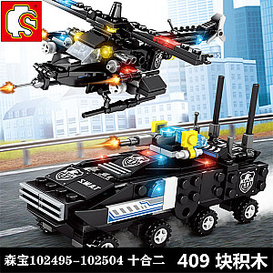 SEMBO 102495-102504 Black Hawk Special Forces Military