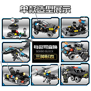 SEMBO 102159-102166 Black Hawk Special Forces: Crazy Bull Heavy Trailer Stormtrooper Helicopter 8 Military