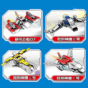 SEMBO 108201-108204 Space Hero Ultraman: Four Combinations of Victory Condor Creator