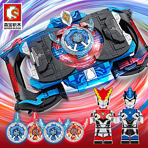 SEMBO 108732  Space Hero Ultraman: Rob Ultraman Rob Swivel Flash Crystal Transformer Creator