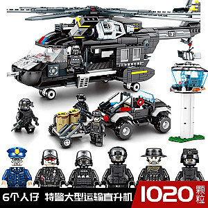 SEMBO 102458 Black Hawk Special Forces: Special Police Large Transport Helicopter Technic