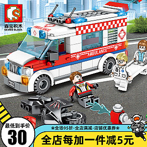 SEMBO 601303 Series Ambulance Street Scene