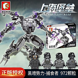 SEMBO 107061 Shanghai Fortress: Predator Creator