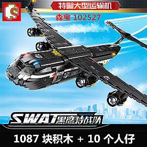 SEMBO 102527  Black Hawk Special Forces: Special Police Large Transport Aircraft Military