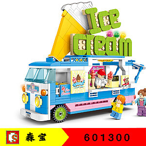 SEMBO 601300 Ice Cream Truck Street Scene