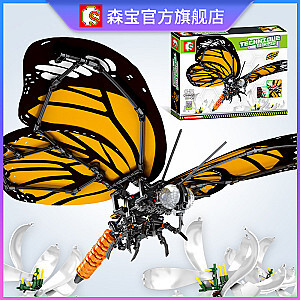 SEMBO 703602  Product Code: Tiger Butterfly Creator