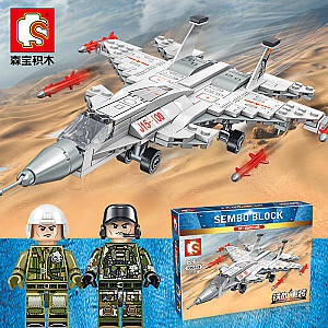 SEMBO 105513 Jagged Reload: J-15 fighter Military