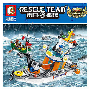 SEMBO SD9551 Doomsday Rescue: Rescue the Angler Technic