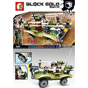 SEMBO 11614 Black Gold Project: Shanhu's Armored Vehicle Military