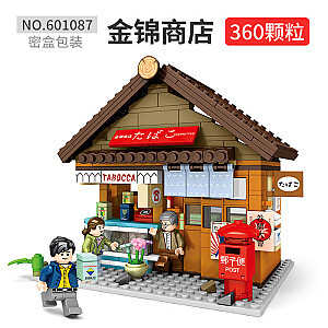 SEMBO 601087 Japanese Style Street Scenes