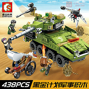 SEMBO 11694 Black Gold Project: Stryker-Behind A Siege Military