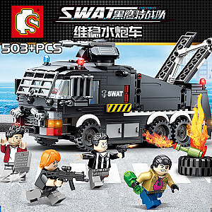 SEMBO 102408 Black Hawk Special Forces: Stability Maintenance Water Cannon Vehicle Military