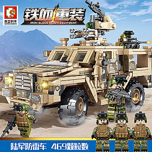 SEMBO 105622 Jagged Heavy Equipment: Army Lightning Protection Vehicle Military