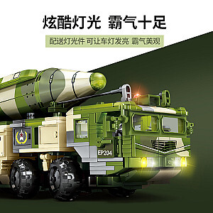 SEMBO 105795 Dongfeng 21D-Anti-Ship Ballistic Missile Military