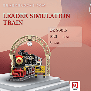 DK 80015 Technician Leader Simulation Train